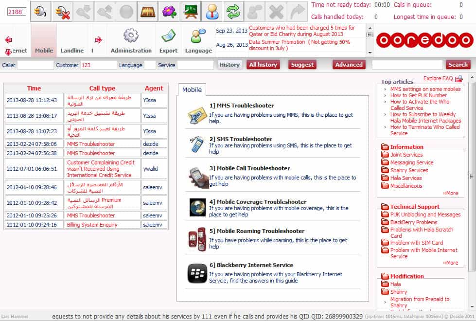 Ooredoo contact center